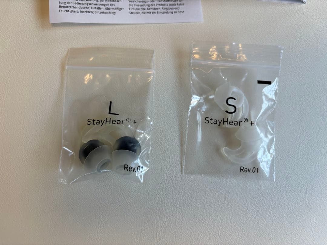 BOSE QuietComfort20 QC20 ノイズキャンセリング イヤホン