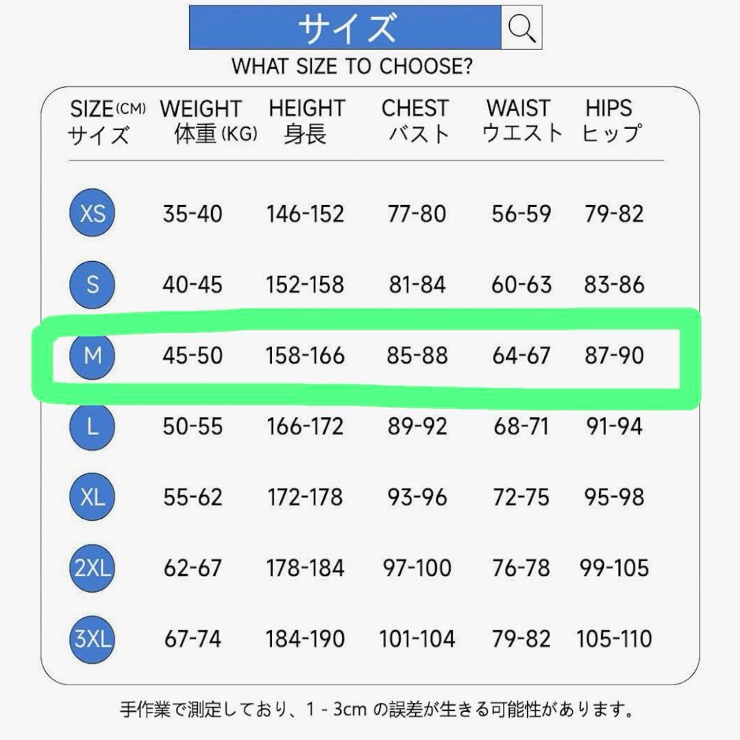 黒執事 サリヴァン 緑の魔女 コスプレ フルセット ウィッグ 衣装 ドレス