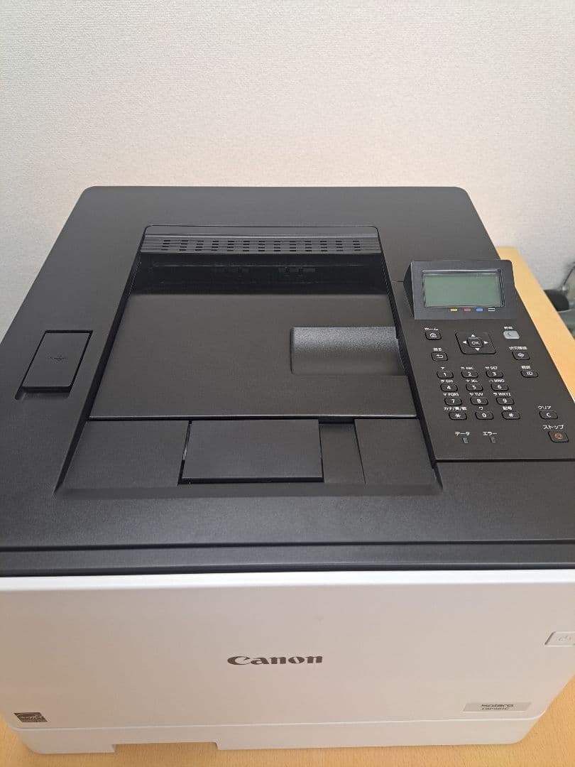 新品同様 印刷434枚 動作確認 トナー付 A4カラー LBP661C