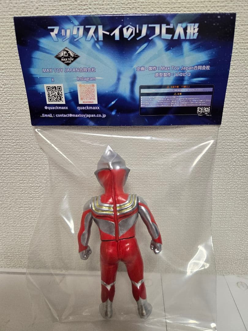 も*ん様 MAXTOY ウルトラマン ティガ パワータイプ 赤 ソフビ TTF
