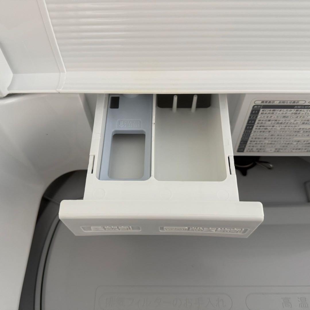 都内23区配送無料✨シャープ　縦型洗濯機　ES-TX6H 乾燥機能付き　美品