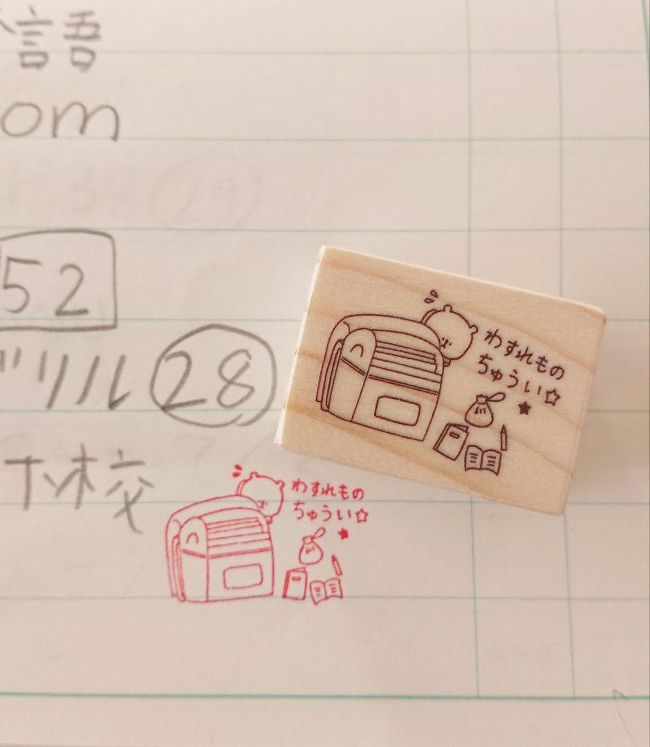 mii⁂購入前コメントください様 リクエスト 11点 まとめ商品