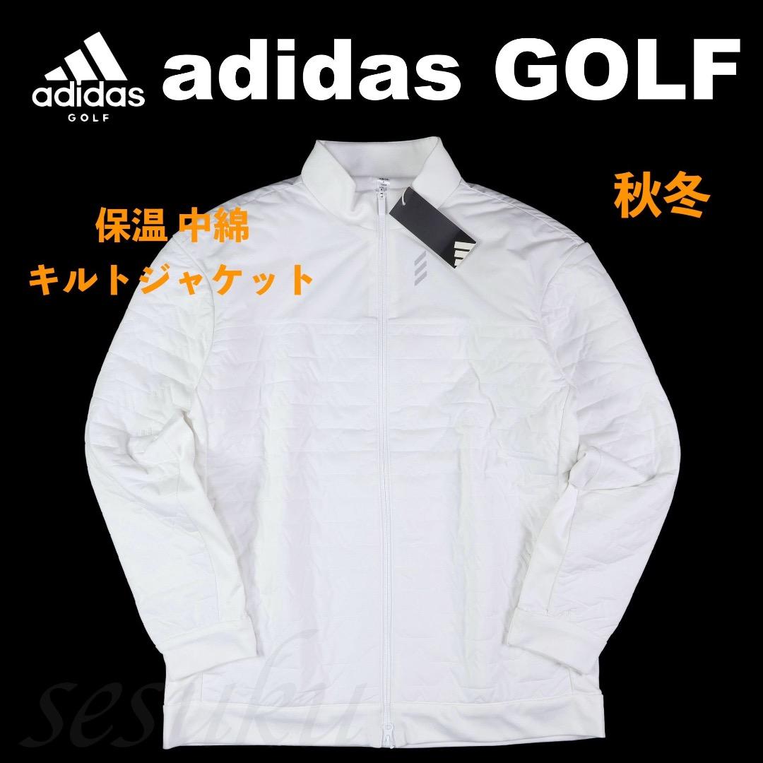 【2XL】秋冬 アディダス ゴルフ コードカオス 中綿 キルトジャケット 白