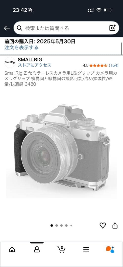【美品】Nikon Zfc 16-50mm VR オプション有