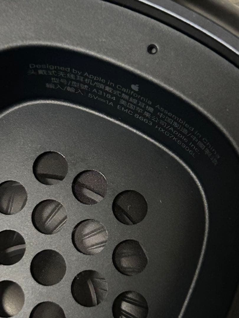 AirPods Max - ミッドナイト