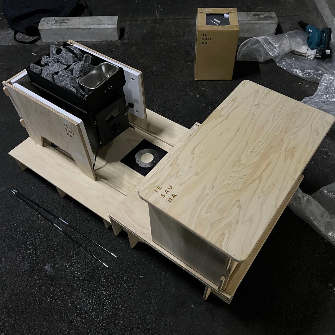 IESAUNA HEAT＋Set イエサウナ プレミアムセット・バイオエタノール