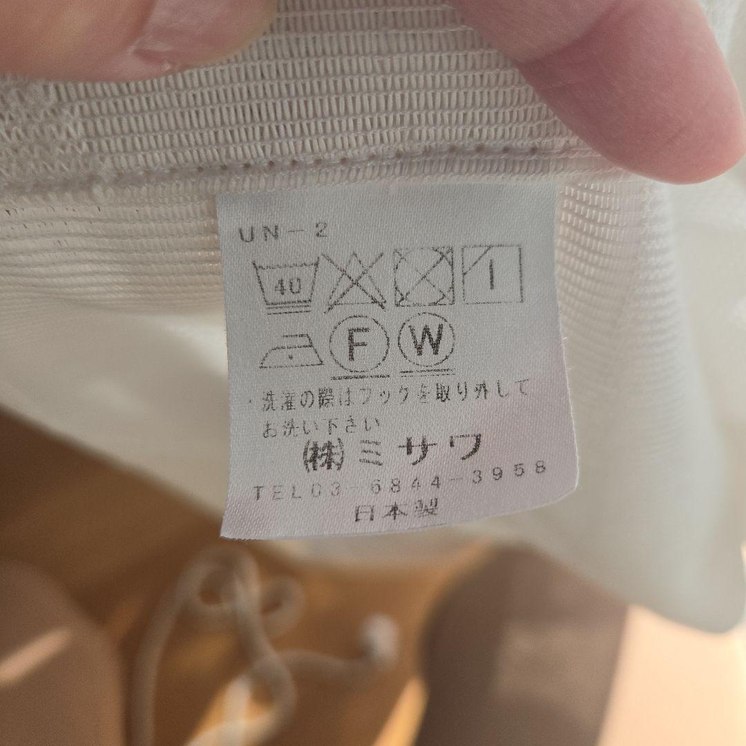 「アオガエルさま専用」