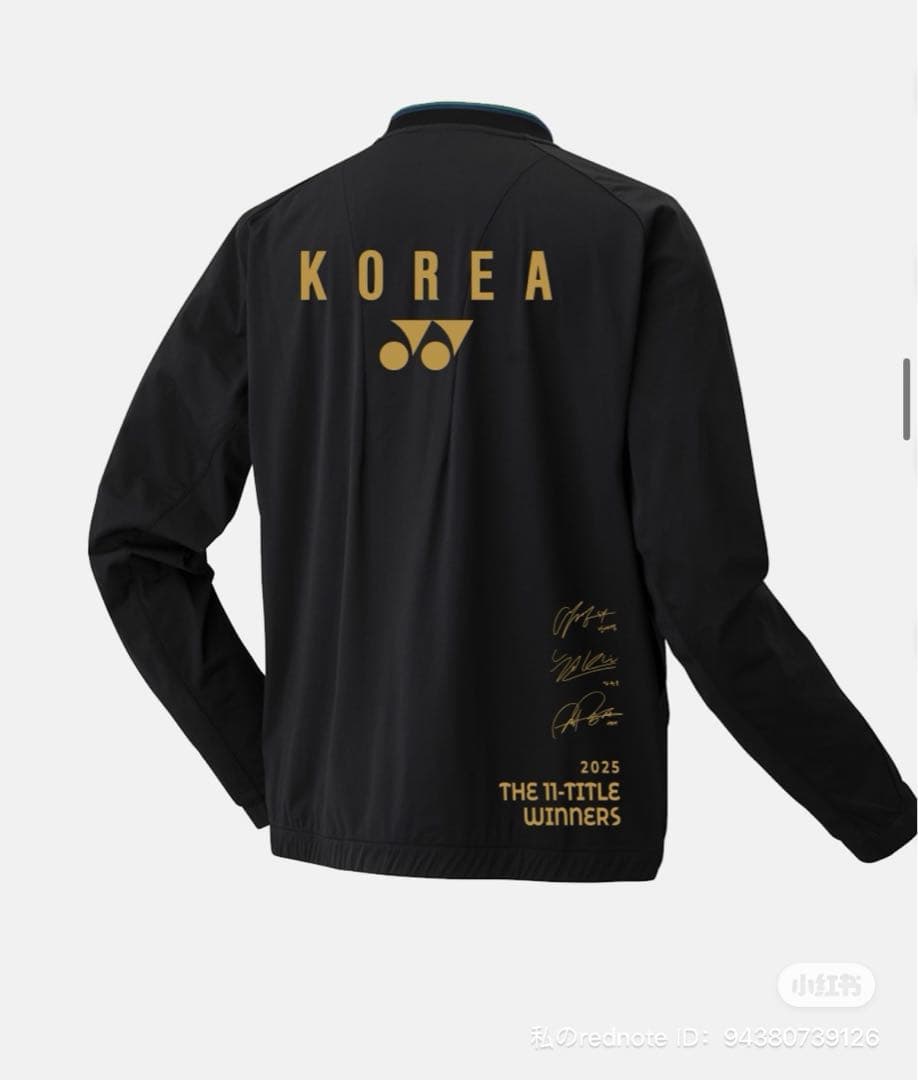 YONEX KOREA ジップアップジャケット