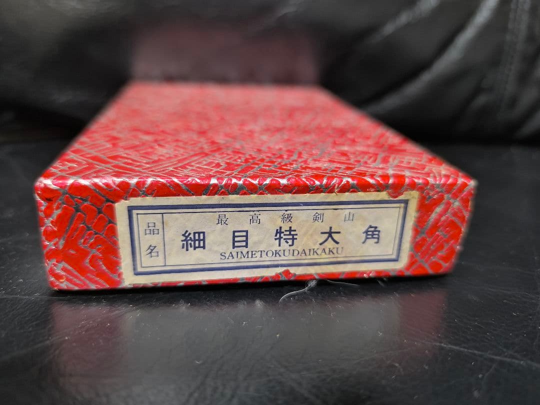 青い陶器製円形　水盤　生け花　IIMK　　剣山　中古　セット
