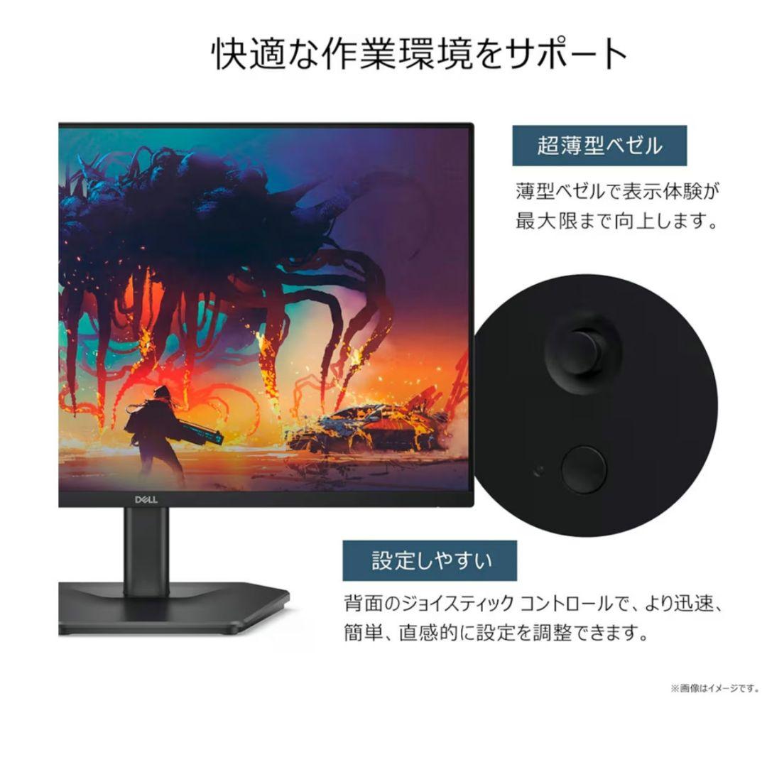 【未開封新品】DELL 23.8インチ ゲーミングモニター SE2425HG