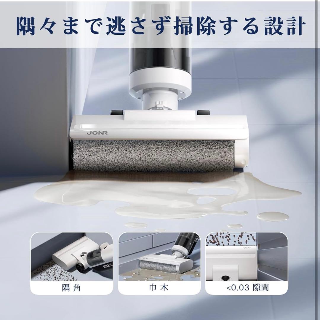 新品✨水拭き掃除機 大掃除 床掃除 PSE認証 モップ 自立式 軽量 乾湿両用