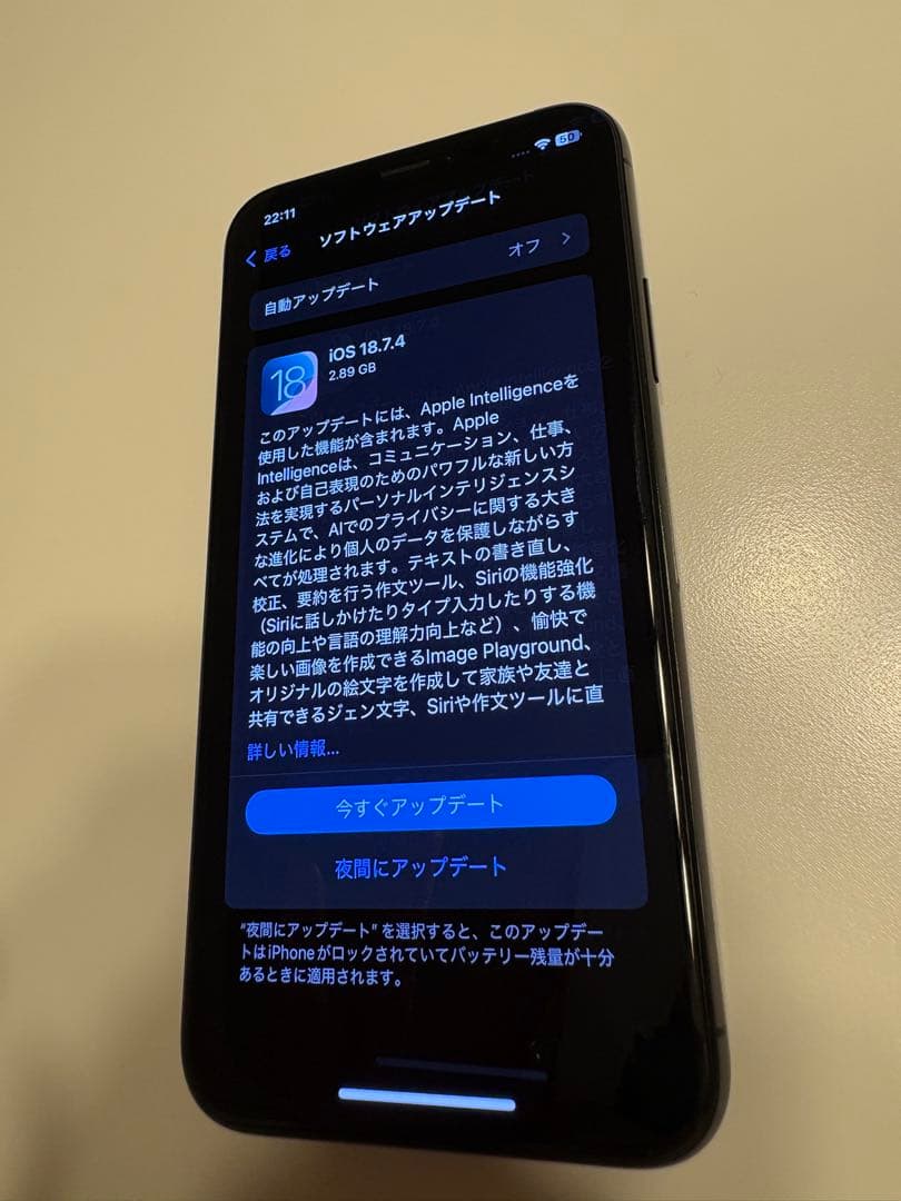 Apple iPhone Xs 256GB ブラック　画像確認必須