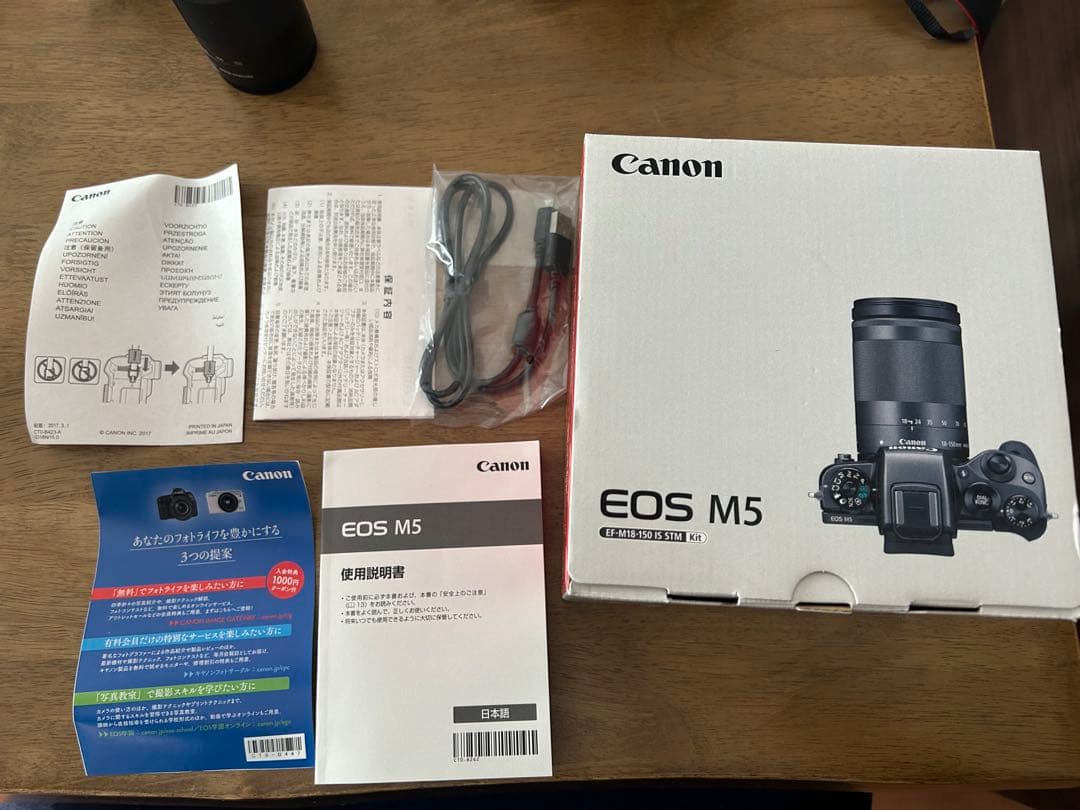 最終値引き【美品】Canon EOS M5 ミラーレスカメラ　レンズセット