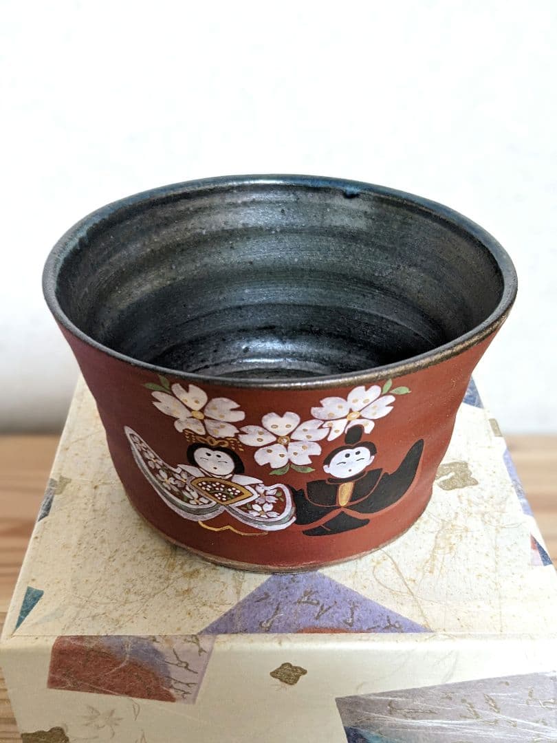 石原祥窯　茶碗　お雛様　花器
