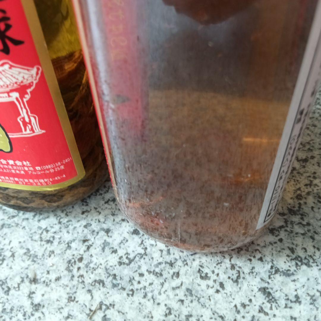 琉球 はぶ酒 薬味酒 はぶ入り