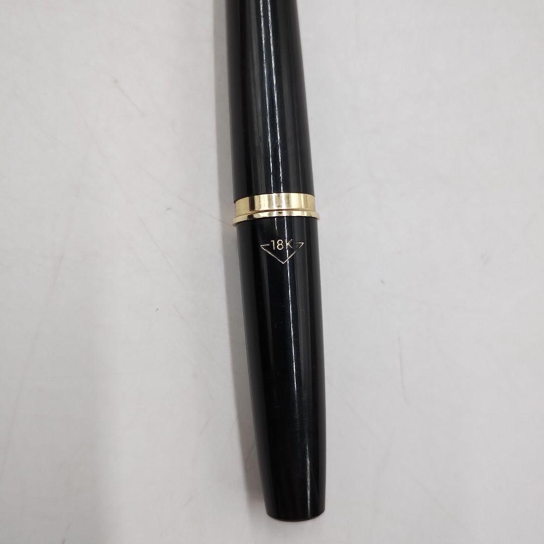 wM50N ヴィンテージ PILOT パイロット 万年筆　18K 14K