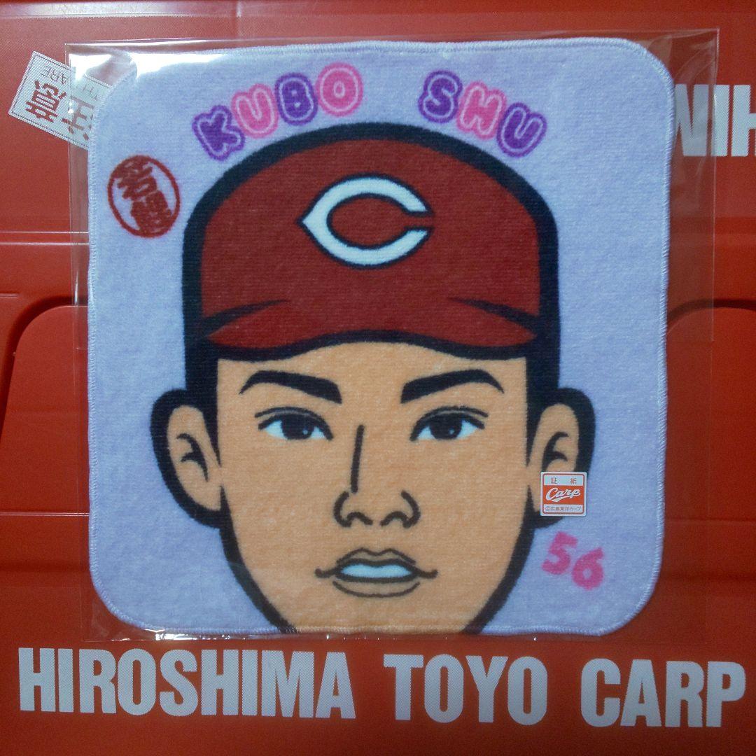 ちゃかし様 リクエスト 10点 まとめ商品