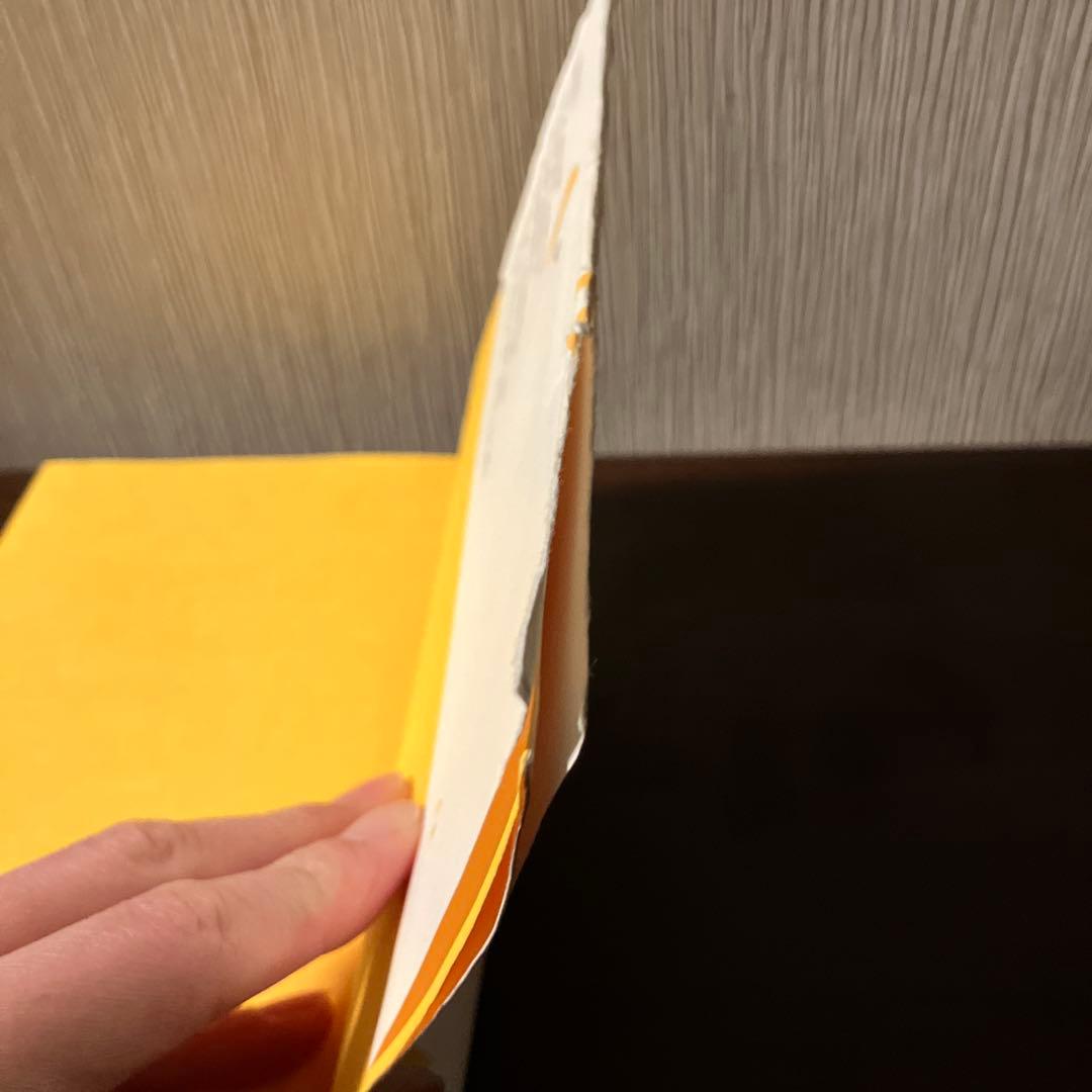 「成功曲線」を描こう。 石原 明