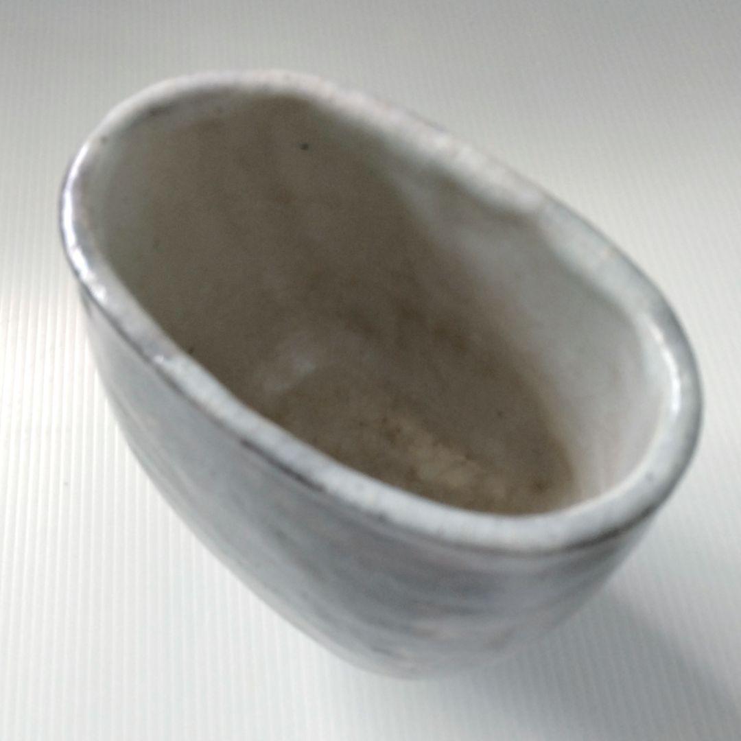 清水焼 陶芸家 小林正明 正明窯 正明 花器 花瓶 立花 フラワーベース 花入