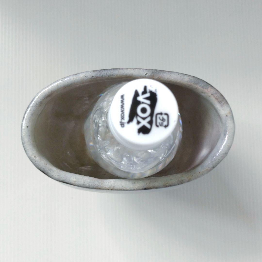 清水焼 陶芸家 小林正明 正明窯 正明 花器 花瓶 立花 フラワーベース 花入