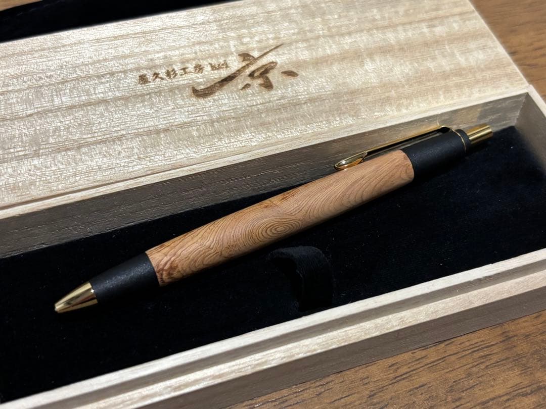 天然屋久杉 シャープペンシル 0.5mm シャーペン