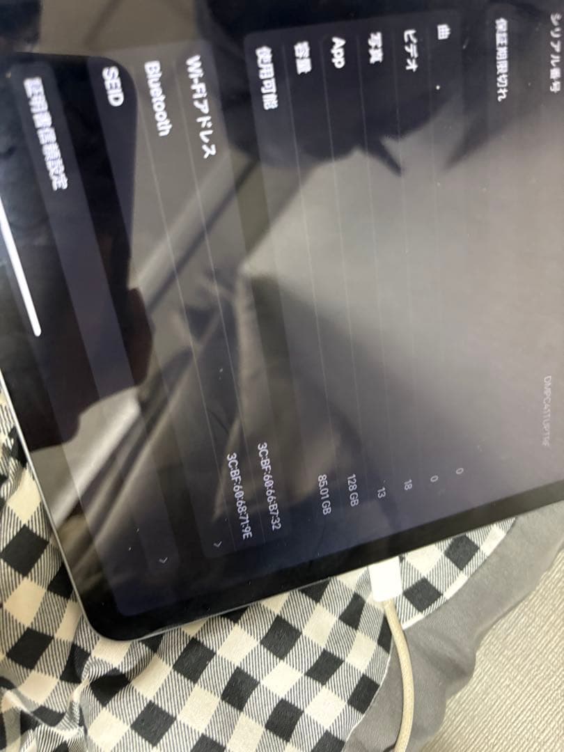 iPad Pro (11インチ) 第2世代 シルバー