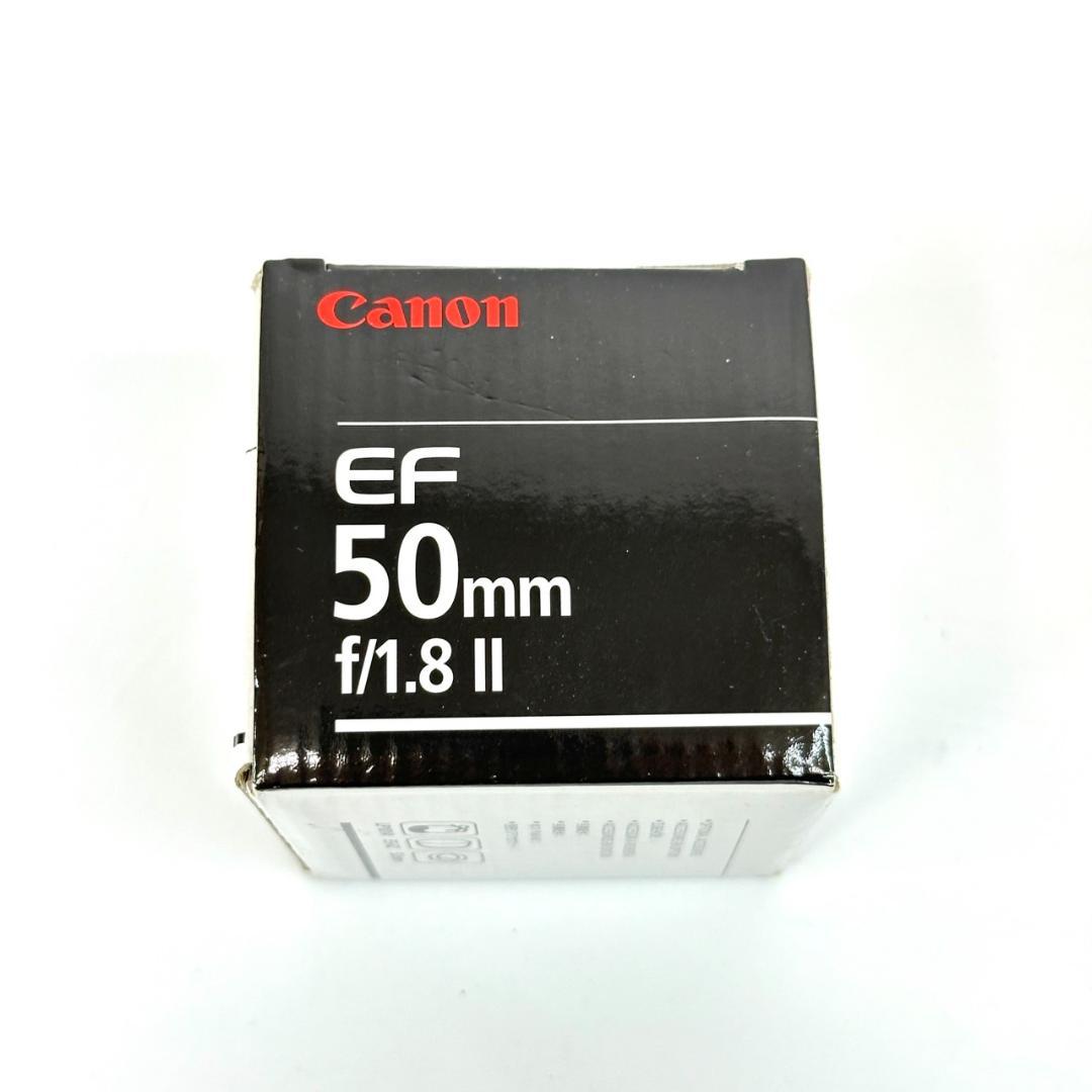 Canon EF50mm f/1.8 Ⅱ キャノン レンズ