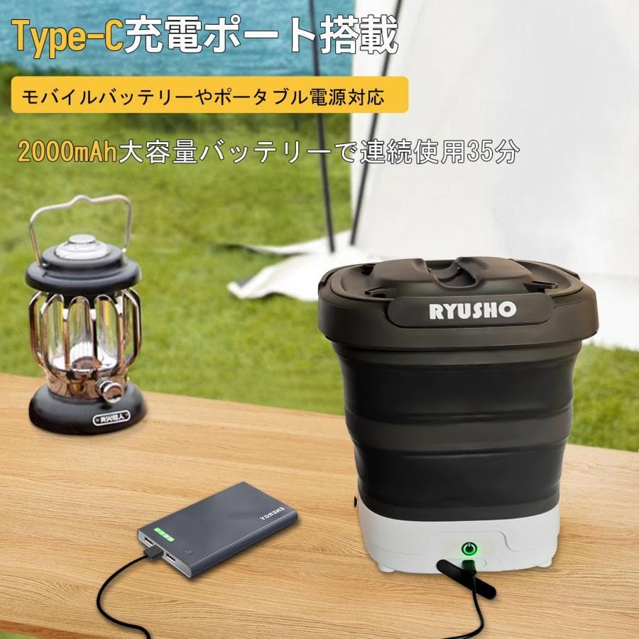 マルチクリーナー折りたたみ式12Lタンクブラシ2個付きコンパクトスプレー洗浄器