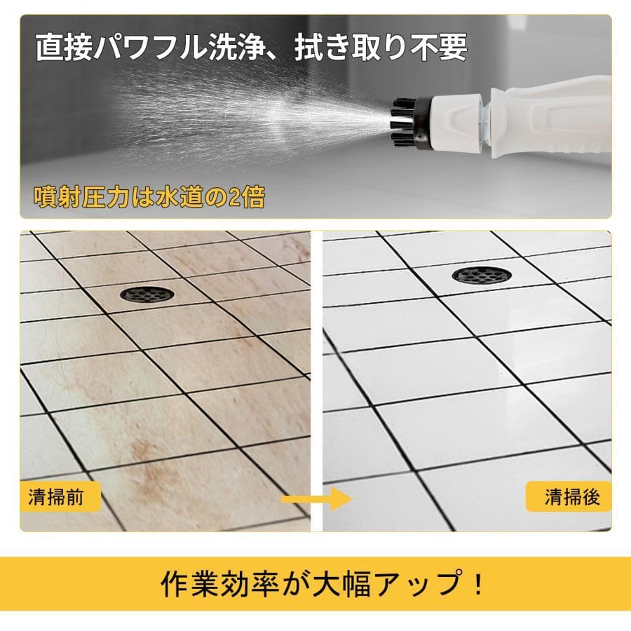 マルチクリーナー折りたたみ式12Lタンクブラシ2個付きコンパクトスプレー洗浄器