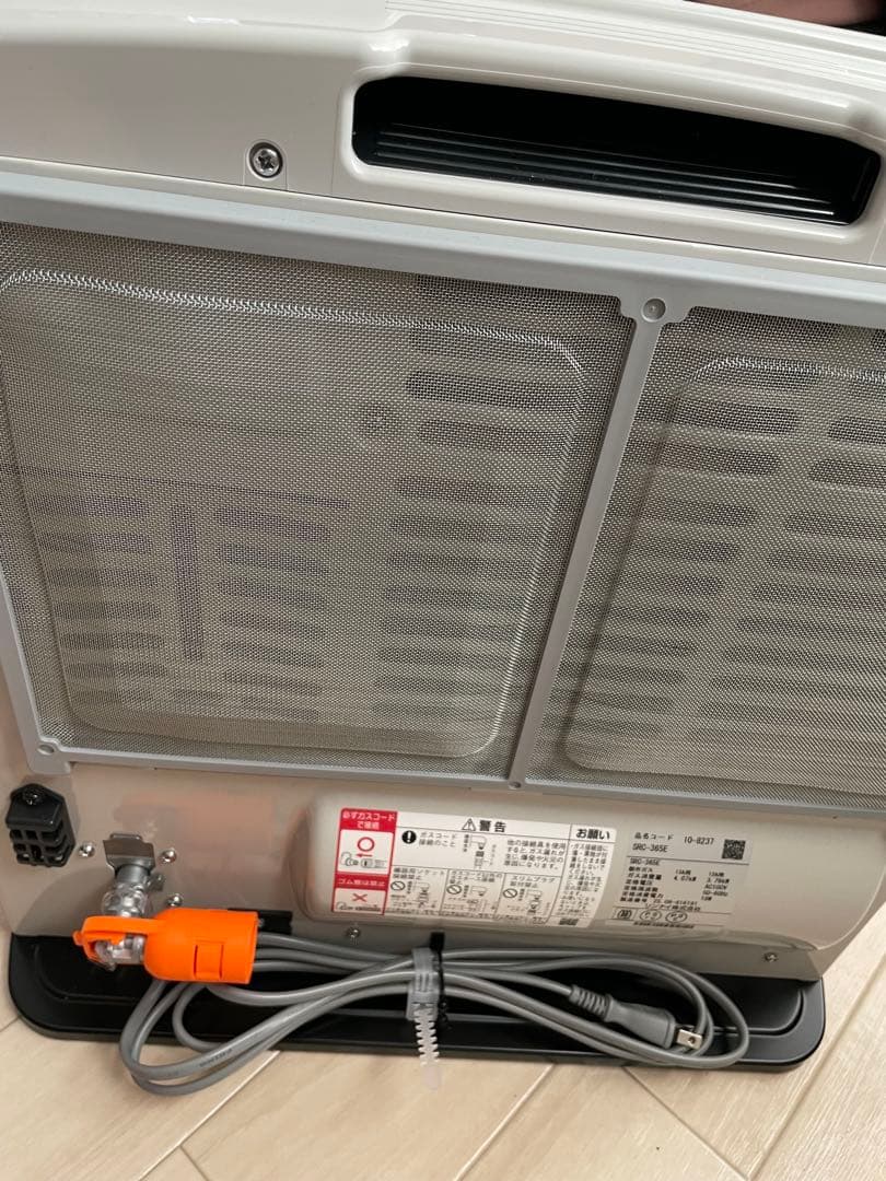 ガスファンヒーター ホワイト デジタル表示