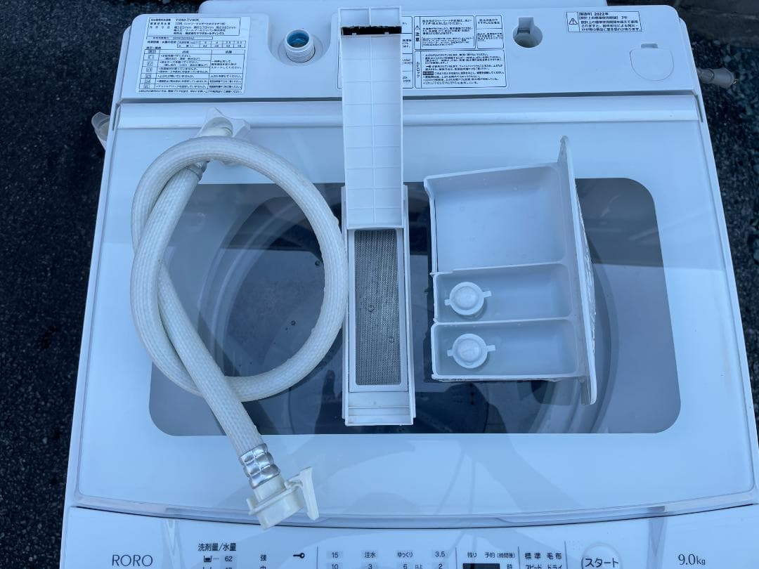 ★動作〇 洗濯機 ヤマダ電機 RORO YWM-TV90K 9kg 2022年製