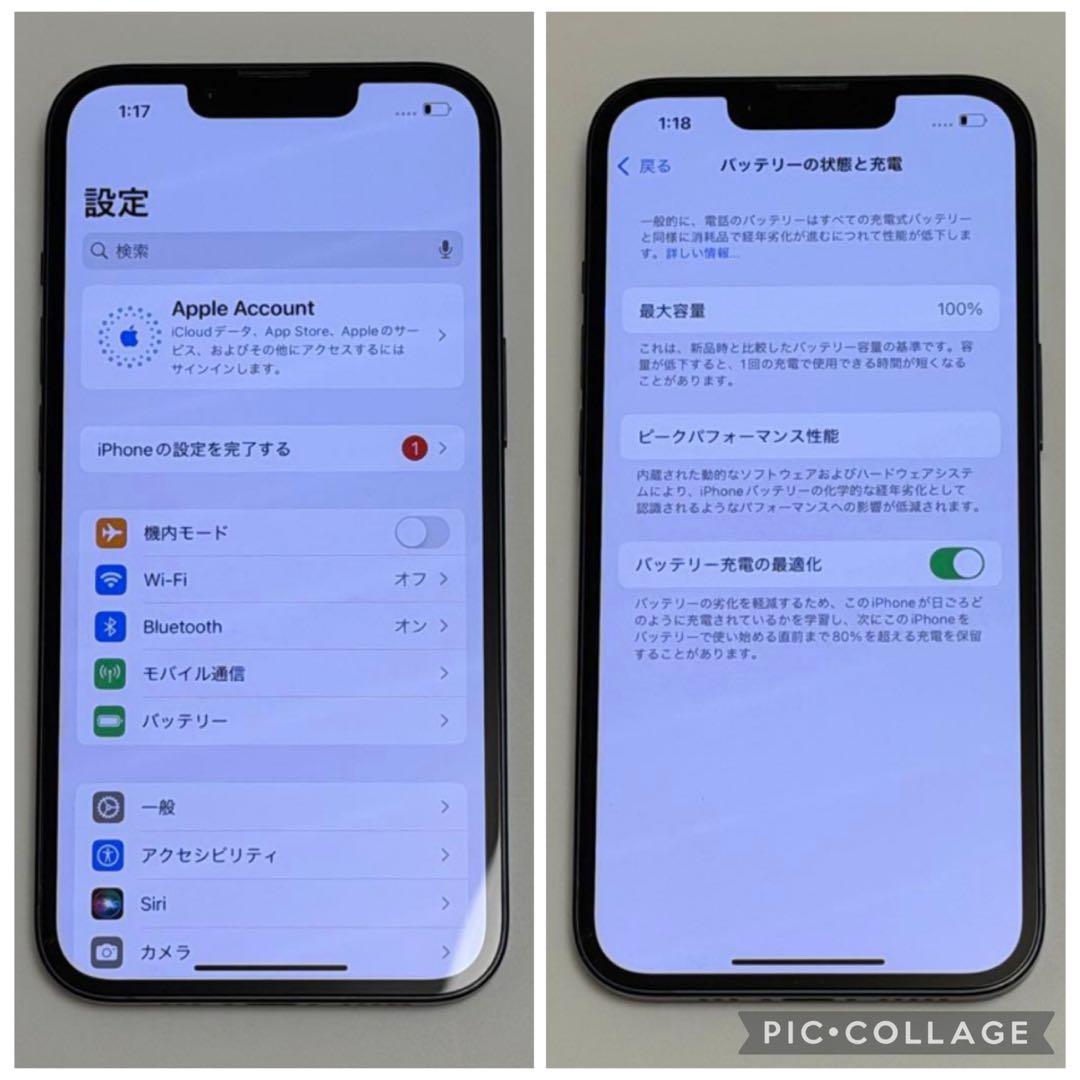 iPhone 13 128GB SIMフリー 利用制限◯ 正規バッテリー交換済