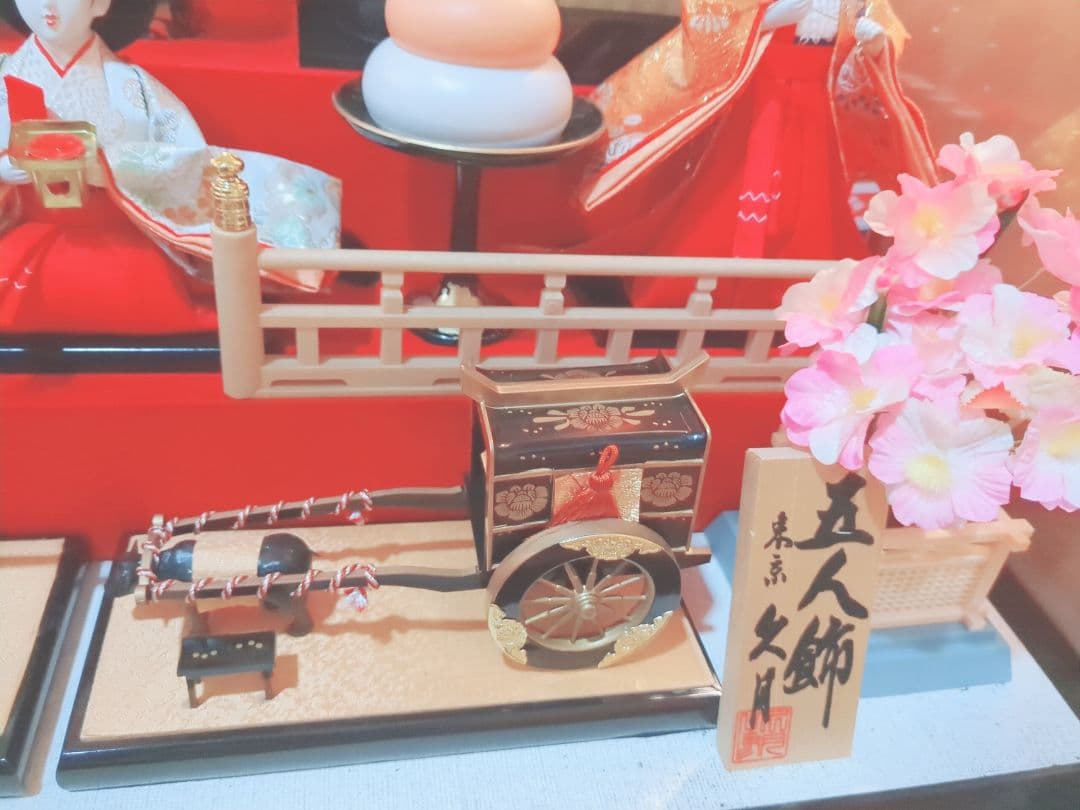 お値打ち 久月 雛人形 ひな祭り ガラスケース入り オルゴール付き