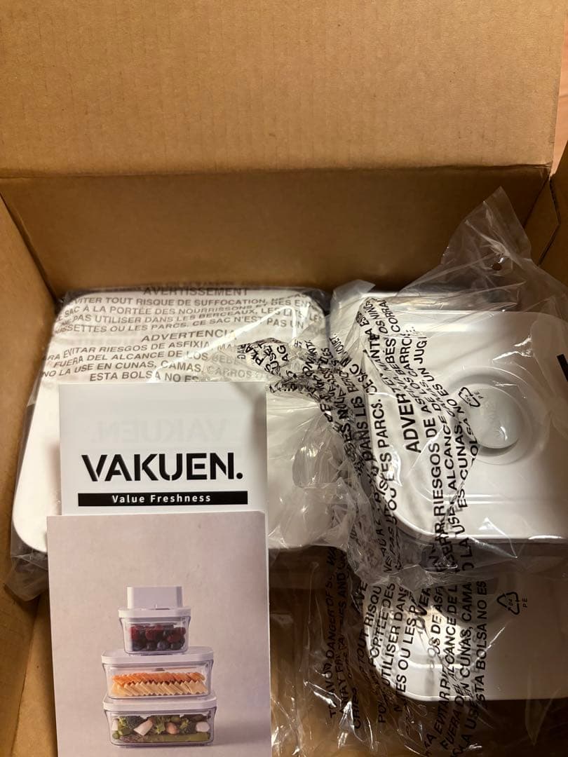 VAKUEN プレミアム真空保存容器 4個セット