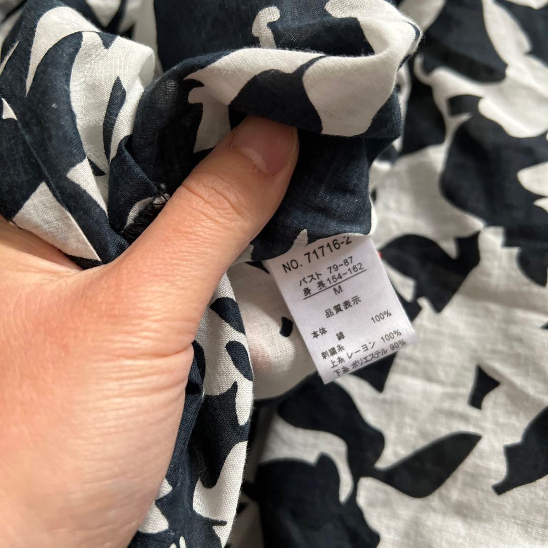 上品♡上半身ゴム仕様♡マタニティ　妊婦・褥婦さんにも♡ ロングワンピース