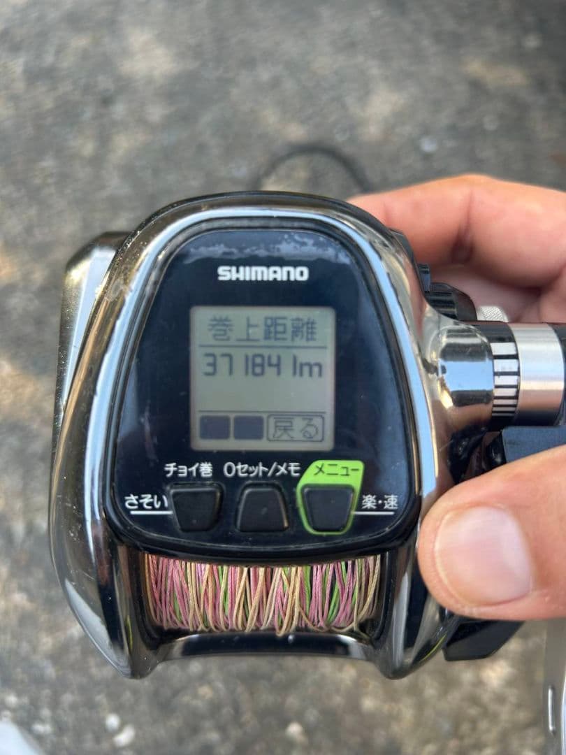 SHIMANO 電動リール　フォースマスター3000MK 中古