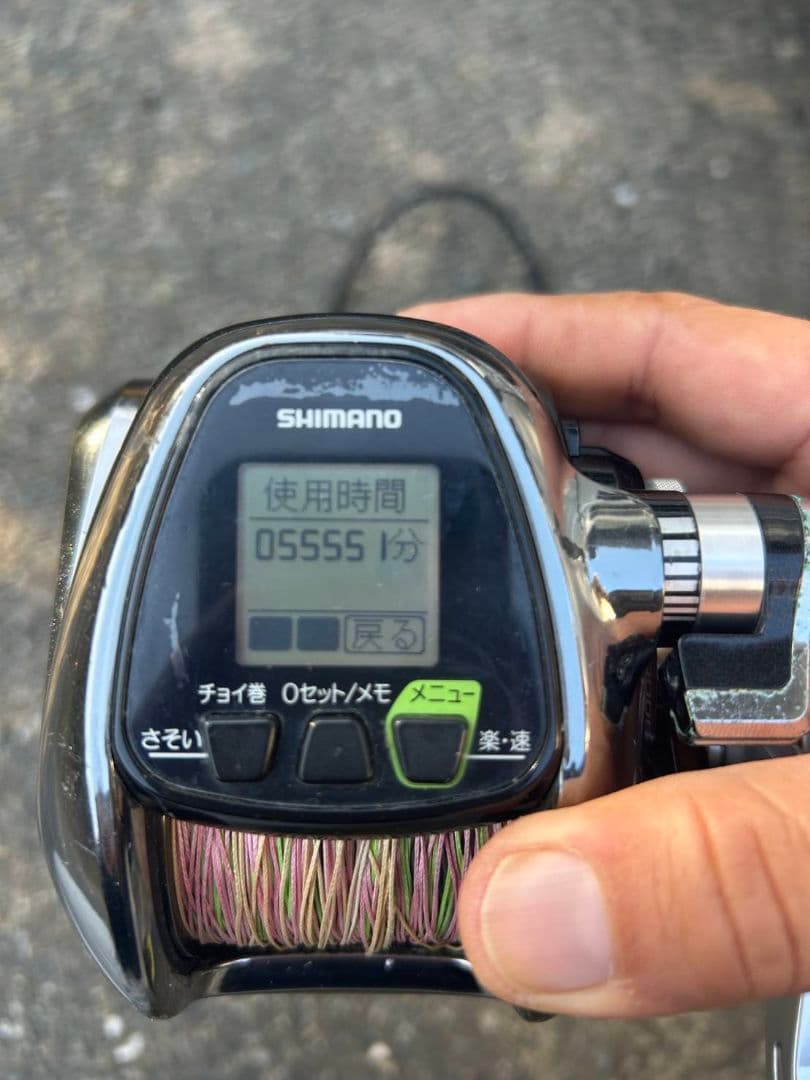 SHIMANO 電動リール　フォースマスター3000MK 中古