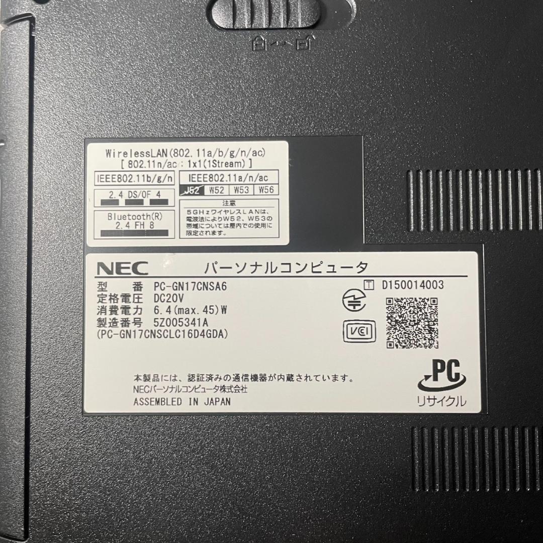 ★Windows11 最新オフィス2024 SSD初期設定済すぐつかえます★N