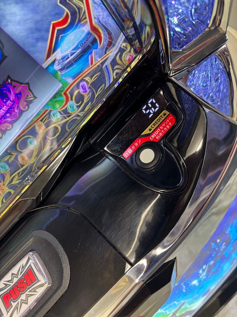 【楽隷❗️】パチスロ実機【聖戦士ダンバイン】無段階ボリューム付 送料無料❗️