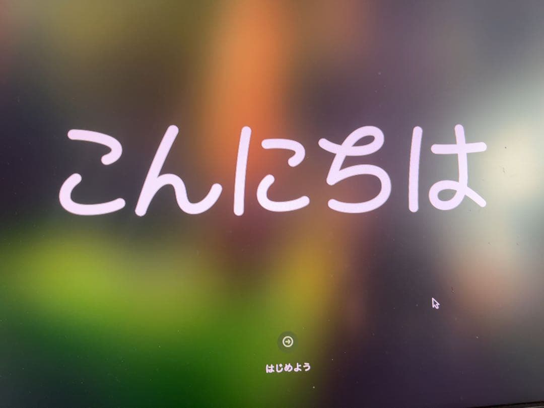 Apple Mac mini 2023 シルバー