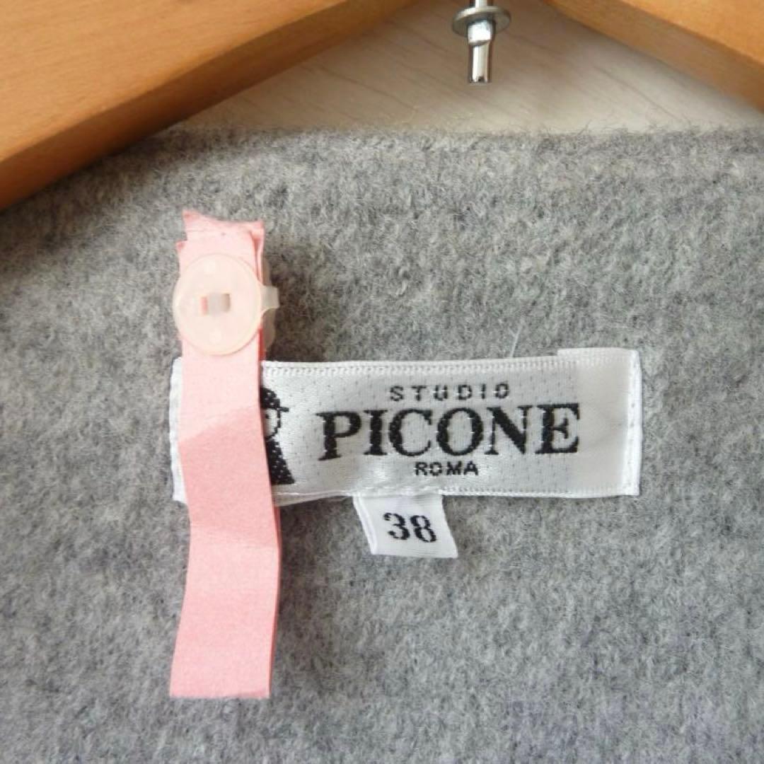 PICONE ピッコーネ ノーカラーウールコート 38 日本製 グレー 裏地総柄
