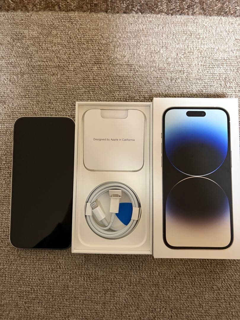 Apple iPhone 14 Pro ホワイト 本体　美品