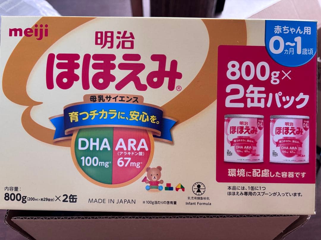 APPLE 明治 ほほえみ 2缶パック 800g×2缶 （3セット）