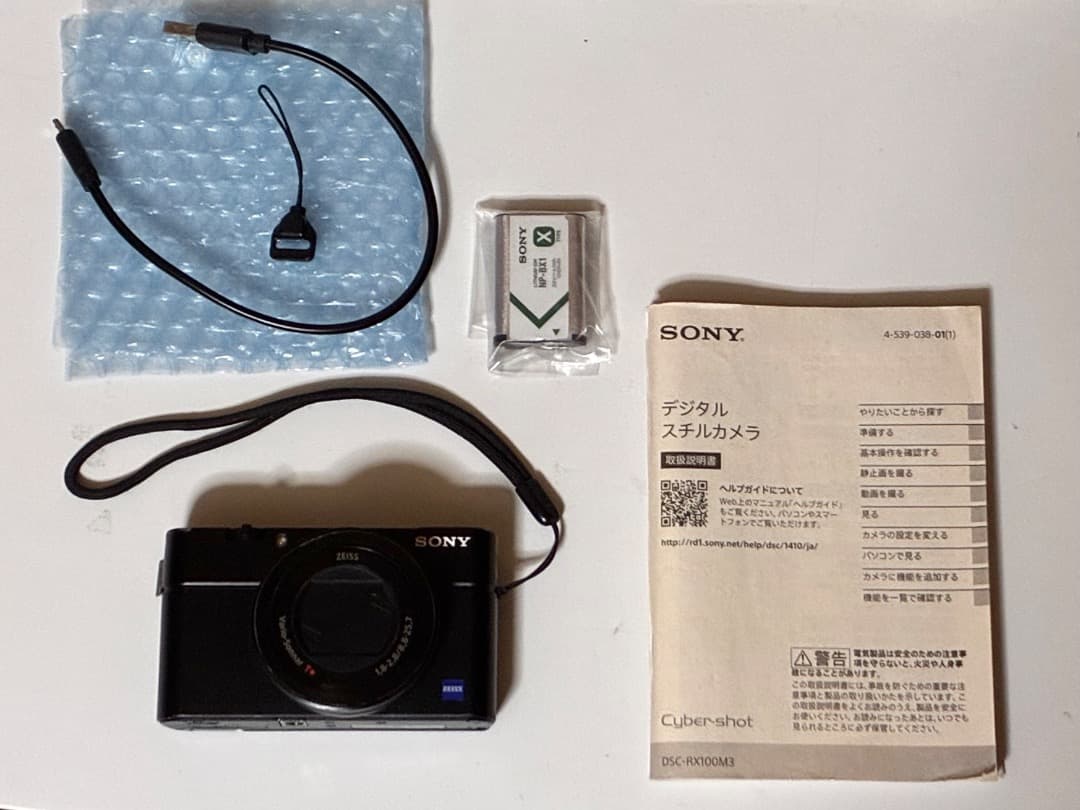 SONY DSC-RX100M3 ソニー　サイバーショット ジャンク