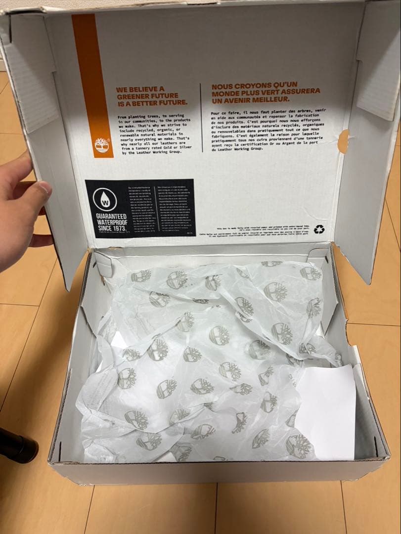 Timberland ベージュブーツ