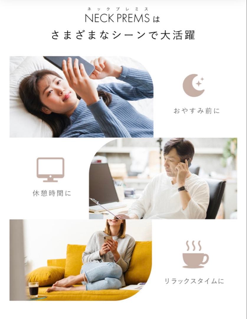 ha. です。NIPLUX