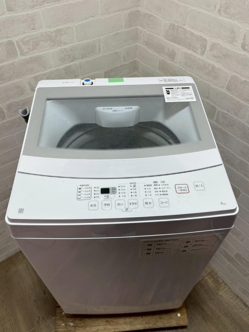 大阪送料無料★3か月保障付き★洗濯機★2022年★NTR60★S-300
