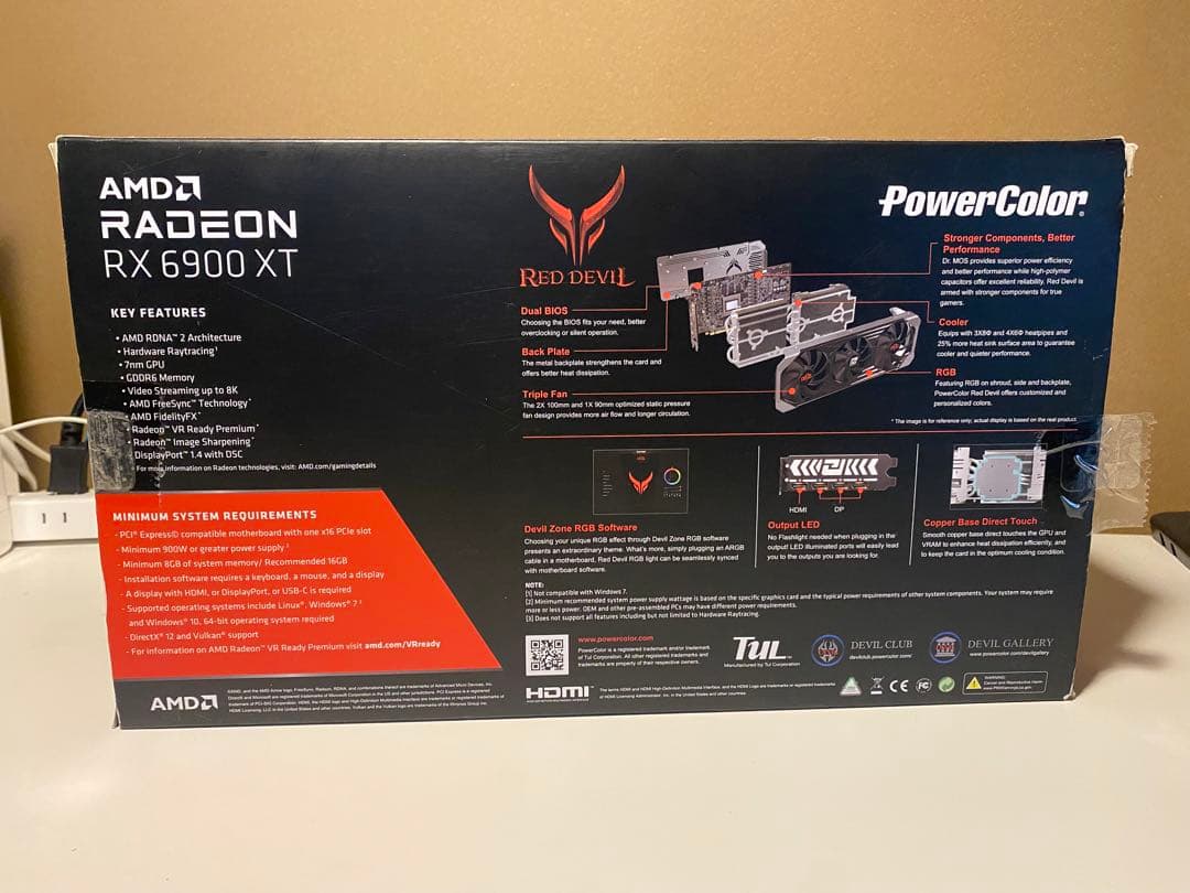 グラフィックボード・グラボ・ビデオカード AMD PowerColor Radeon RX 6900 XT