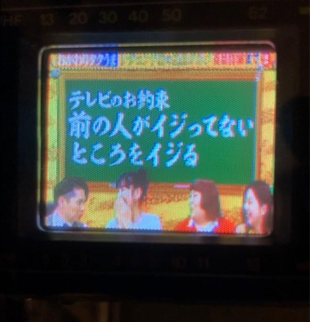 動作確認済み 映像確認済み ポータブルマイクロテレビ1984年製