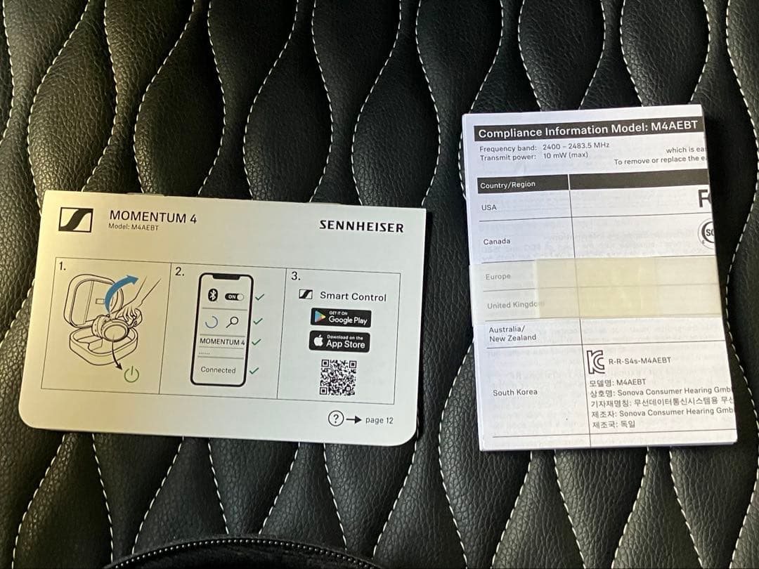 SENNHEISER MOMENTUM 4 WIRELESS 限定版